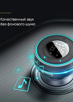 Bs fm передатчик модулятор best mix bluetooth baseus, аудио авто модуляторы, фм трансмиттер с блютузом bas77/n 6