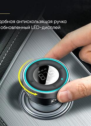 Bs fm передатчик модулятор best mix bluetooth baseus, аудио авто модуляторы, фм трансмиттер с блютузом bas77/n 7