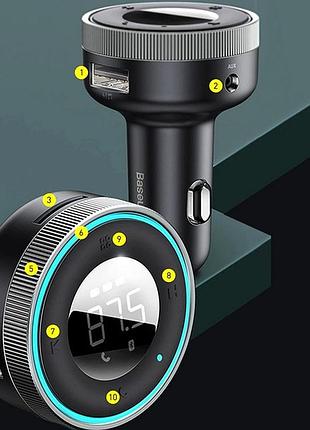Bs fm передатчик модулятор best mix bluetooth baseus, аудио авто модуляторы, фм трансмиттер с блютузом bas77/n 9