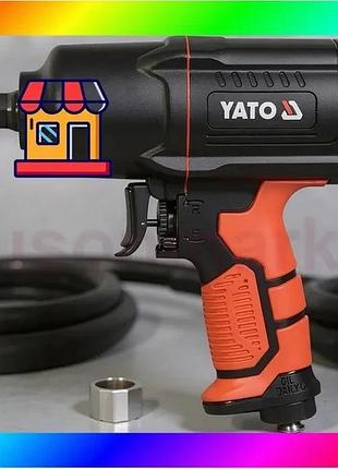 Bs гайковерты пневматические 1/2 best mix 1700нм yato (польща), ударные пневмогайковерты, пневмопистол bas77/n