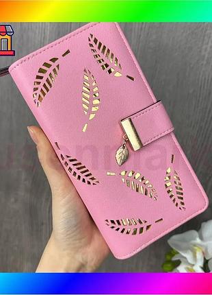 Bs женский клатч кошелек bas77/n