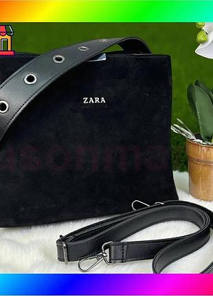 Bs жіноча сумка замшева best mix стиль zara, сумочка зара чорна натуральна замша bas77/n