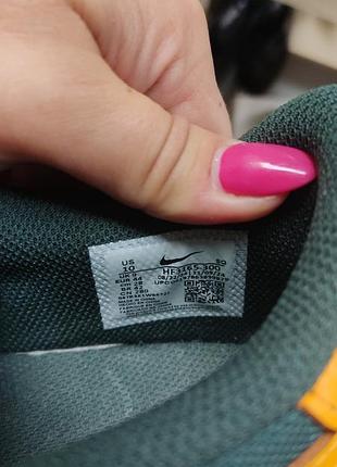 Кроссовки мужские 2