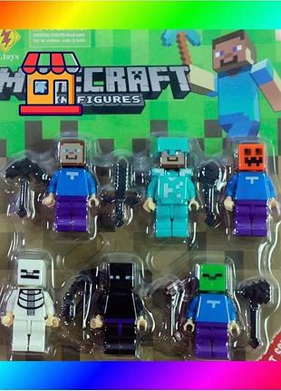 Bs фигурки лего набор best mix майнкрафт с инструментом, набор фигурок в коробочке minecraft bas77/n