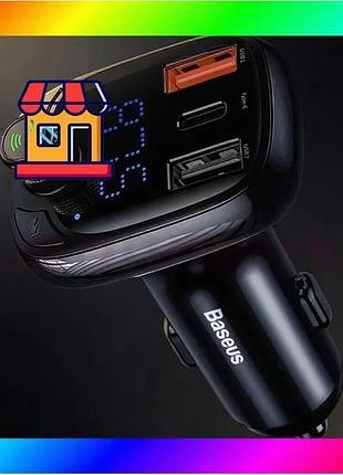 Bs fm модулятор с best mix bluetooth baseus, автомобильные mp3 модуляторы, блютуз передатчик в прикури bas77/n