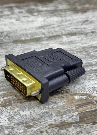 Золочёный переходник dvi-i 24+5 в hdmi, мужской-на-женский, для подключения hdmi-дисплея к устаревшим видеокартам