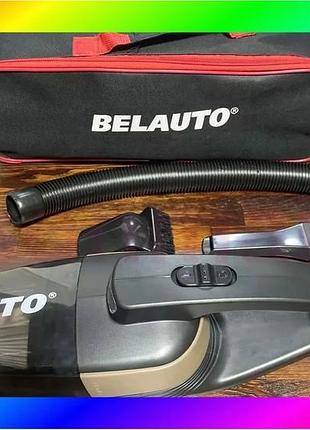 Bs пилосос для салону best mix авто 110w, дротовий пилосос для салону автомобіля, ручний пилосос без м bas77/n