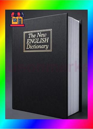 Bs металл книга-сейф malatec best mix (польша), сейф в виде книги, ящик подвесной для личных денег кас bas77/n