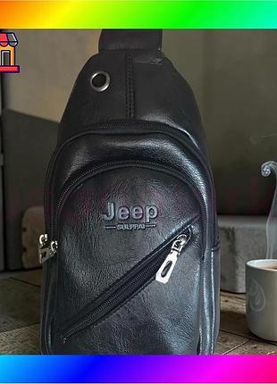 Bs мужская грудная сумка best mix барсетка jeep. бананка кроссбоди на грудь для мужчины bas77/n