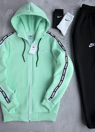Спортивний флісовий костюм nike зима: зіп худі-штани 2 пари шкарпеток у подарунок!
