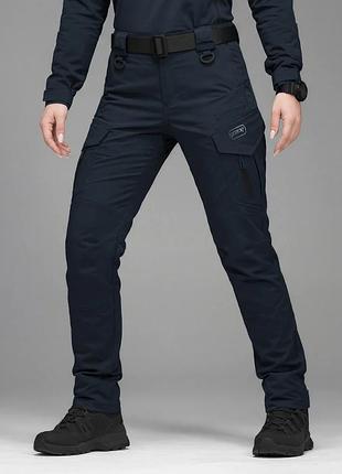 Штаны женские карго тактические bezet onyx синий