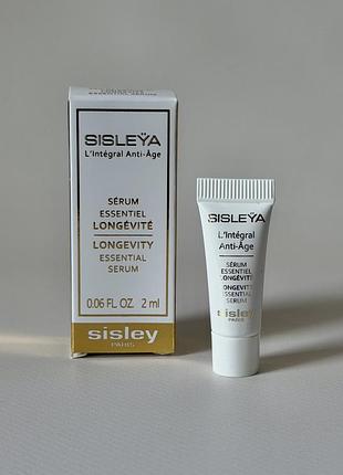Sisley - sisleÿa - serum essentiel longevite - сироватка для продовження молодості шкіри, 2 ml