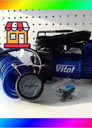 Bs компресори автомобільні (40л/ best mix 150psi/ 15amp), автомобільні компресори для підкачування шин bas77/n