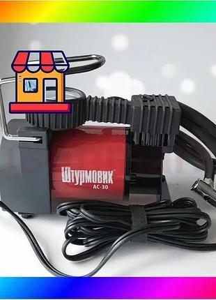Bs компрессор для автомобиля best mix портативный (37л/ 150psi/ 14amp), автомобильный электронасос, ко bas77/n
