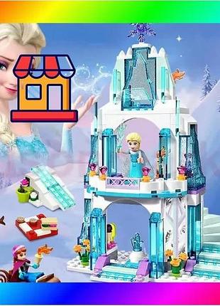 Bs детский конструктор замок best mix холодное сердце принцесса princess 3312 дворец эльза для девочек bas77/n