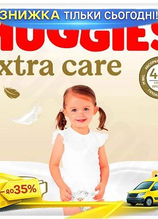 Подгузники huggies extra care размер 5 11-25 кг 28 шт унисекс гипоаллергенные впитывающие с индикатором ku-22