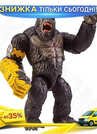 Ku фігурка godzilla x universal fit kong з світлом і звуком 33 см для колекціонування ігор для дітей в uni2l_k