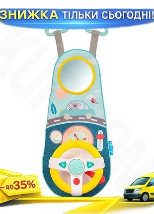 Ku розвиваючий центр для universal fit автомобіля taf toys за кермом звук світло для дітей 1 року ігра uni2l_k