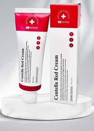 Histolab гідрогель відновлюючий з центеллою – hydrogel regenerating centella cream