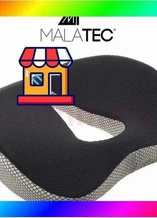 Bs подушка на стул best mix профилактика malatec (польша), asj bas77/n