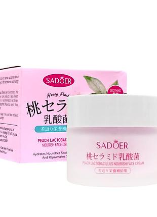 Крем для лица питательный sadoer peach lactobacillus nourish repair 50 мл (sd13347) daily skin care