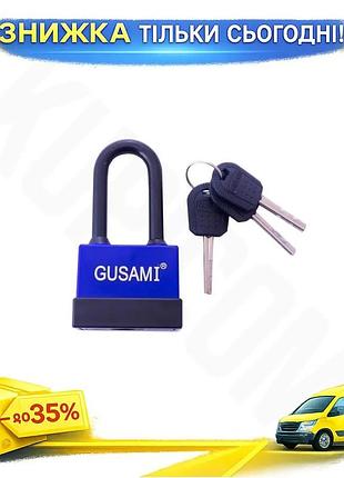 Ku навесной замок gusami universal fit 55 мм чугунный влагостойкий замок для защиты от влаги и коррози uni2l_k