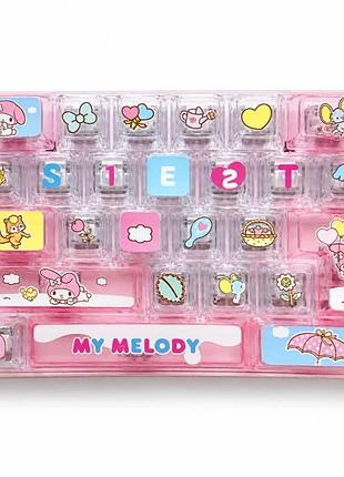 Игрушка антистресс брелок клавиатура sanrio, клавиатура my melody, кейкап кликер, клавиатура антистресс 26 клавиш