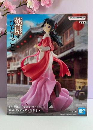 Оригинальная фигурка маомао bandai banpresto- аниме монолог фармацепта