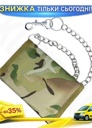Ku кошелек kombat uk universal fit military wallet военный стиль для карт наличных документов и фото uni2l_k