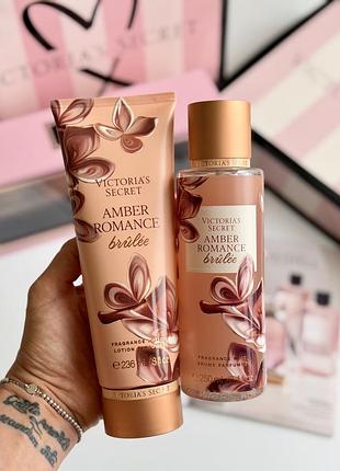 Спрей та лосьйон для тіла amber romance brûlée victoria’s secret