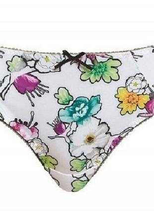 Трусики freya candid 5047 s white (889500200659)