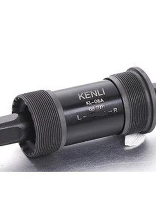 Каретка kenli kl-08a 119/68 мм (bbc-053)