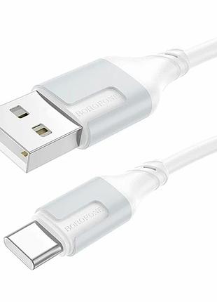Кабель usb type-c 3a 100 см для заряджання та синхронізації білий borofone bx101