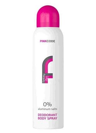 Дезодорант-спрей для тела 150мл pinkcode (0% солей алюминия) тм fantasy flirt