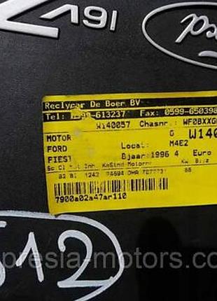Двигун dha 1.25 16v zetec-s ford fiesta mk4