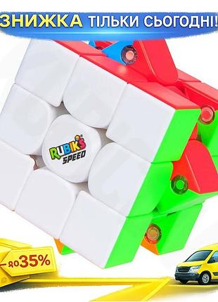 Ku головоломка rubik's speed universal fit cube 3х3 скоростный для детей от 8 лет интеллектуальная игр uni2l_k