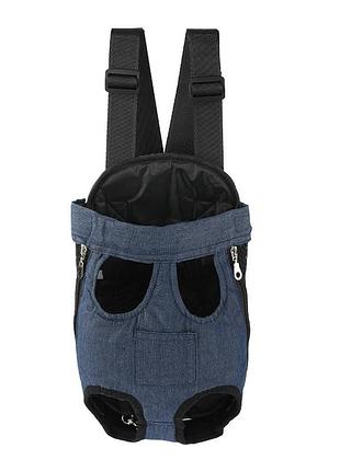 Рюкзак- кенгуру для животных sy210814 dark blue с карманом m