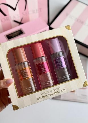 Подарунковий набір з 3-х міні спреїв з шиммером getaway shimmer set victoria’s secret
