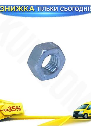 Ku гайка шестигранна apro universal fit м8 din 934 100 шт кріплення для з'єднання деталей з різьблення uni2l_k