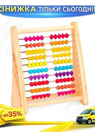 Ku развивающая деревянная игрушка-счета universal fit тутти-фрутти для детей от 1,5 лет цветная обучаю uni2l_k