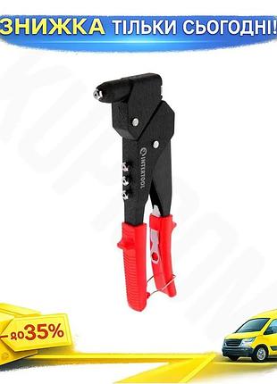 Ku заклепочник intertool 290 universal fit мм ручной заклепочный пистолет для соединения металла и пла uni2l_k