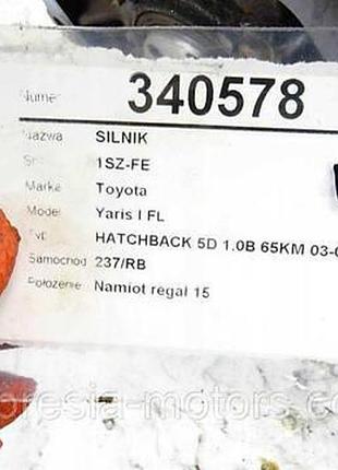 Двигатель toyota yaris i fl 1.0 b 65km 03-05 1sz-fe