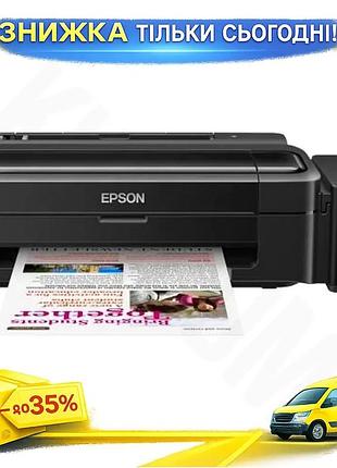 Ku принтер струменевий кольоровий universal fit a4 epson безекранний для друку документів і фотографій uni2l_k