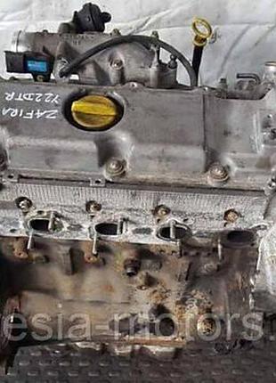 Двигун y22dtr opel zafira a 2.2 dti