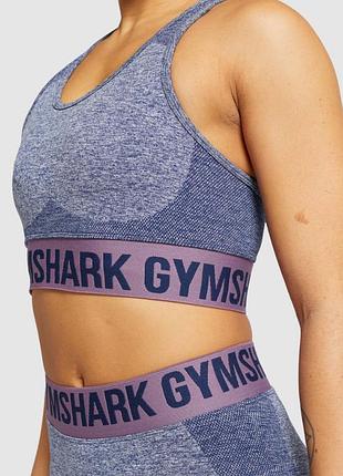 Топ gymshark flex sports bra