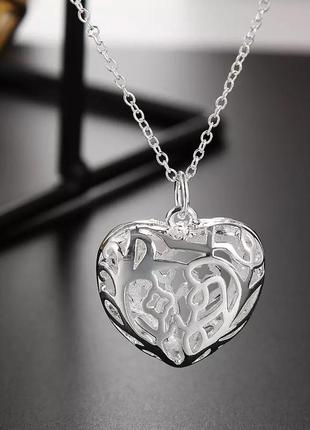 Цепочка с подвеской сердце
