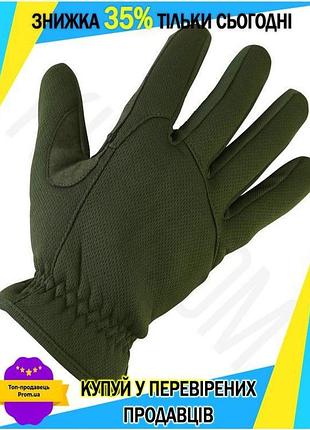 Ku рукавички тактичні kombat universal fit uk delta fast gloves оливкові m для військових захист рук з uni2l_k