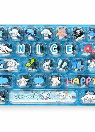 Игрушка антистресс брелок клавиатура sanrio cinnamoroll, кейкап кликер, клавиатура антистресс 26 клавиш