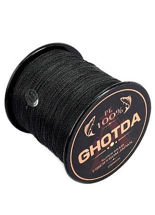 Шнур рыболовный плетеный 150м 4жилы 0.13мм 5.4кг ghotda, шнур спиннинговый черный