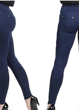Утепленные женские классические лосины с начесом синий 5xl